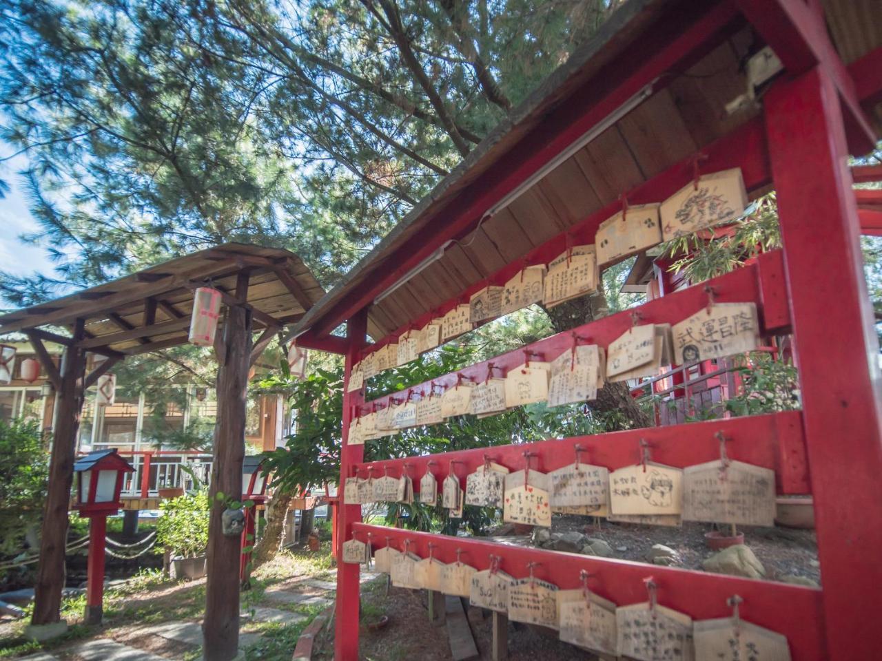 山城天嵐庭園民宿 Puli Esterno foto